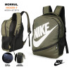 Morrales Nike 3