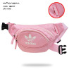 Riñonera Adidas
