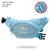 Riñonera Adidas