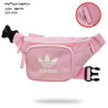 Riñonera Adidas 3